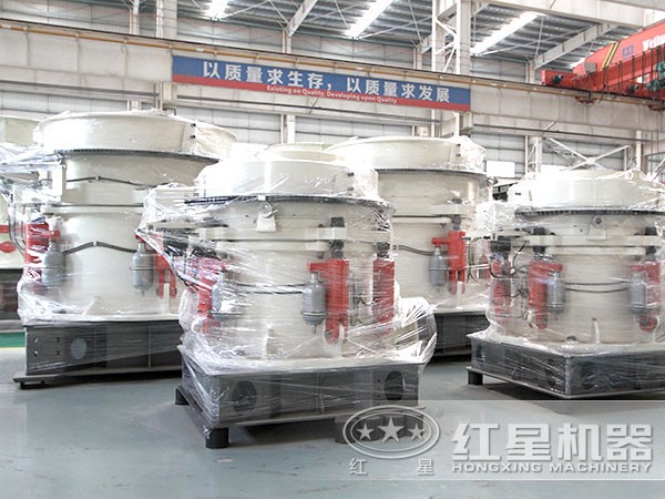 圓錐式破碎機(jī) 圓錐式破碎機(jī)