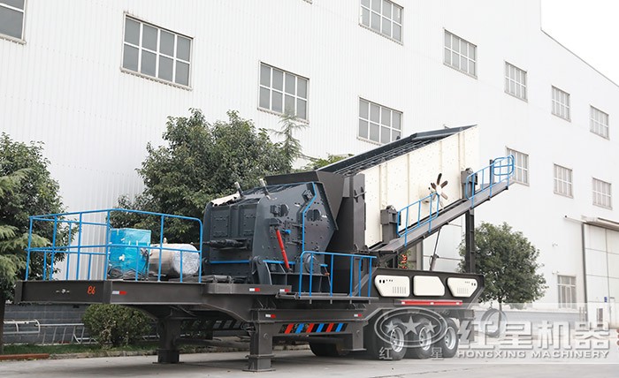 移動碎石機(jī) 移動碎石機(jī)