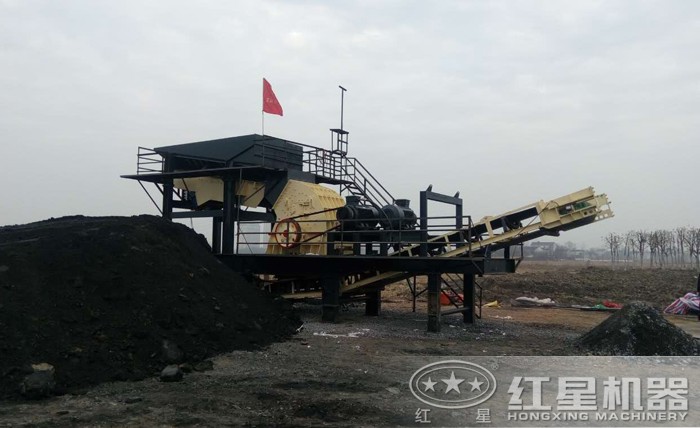 輪胎可移動式煤礦用破碎機(jī)