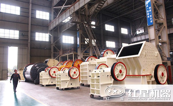 紅星碎石機(jī)種類齊全、價格經(jīng)濟(jì)實惠