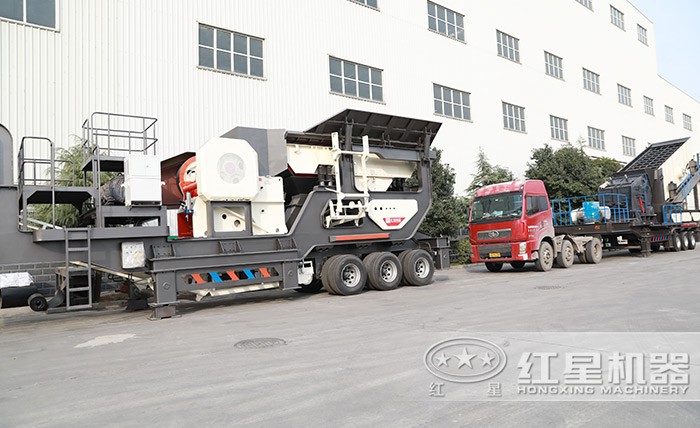紅星移動破碎站廠家 紅星移動破碎站廠家