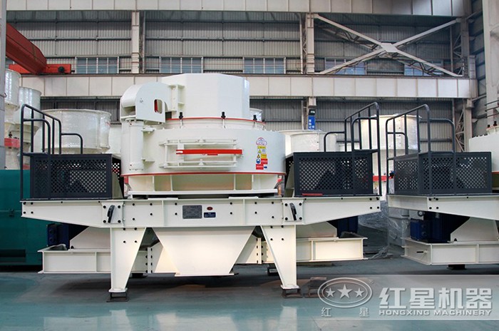 VSI制砂機 VSI制砂機