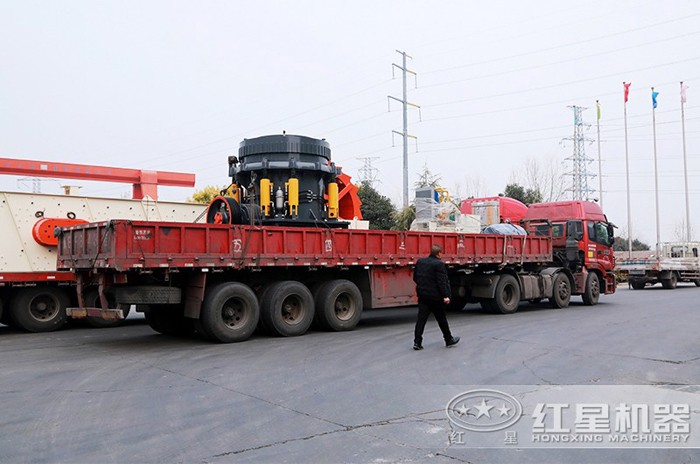 圓錐碎石機發(fā)貨現(xiàn)場