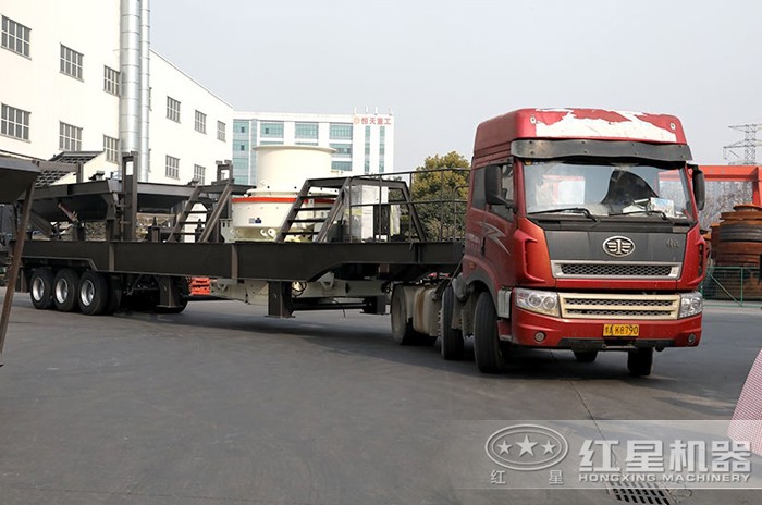紅星車載的小型流動制砂機發(fā)貨圖 紅星車載的小型流動制砂機發(fā)貨圖