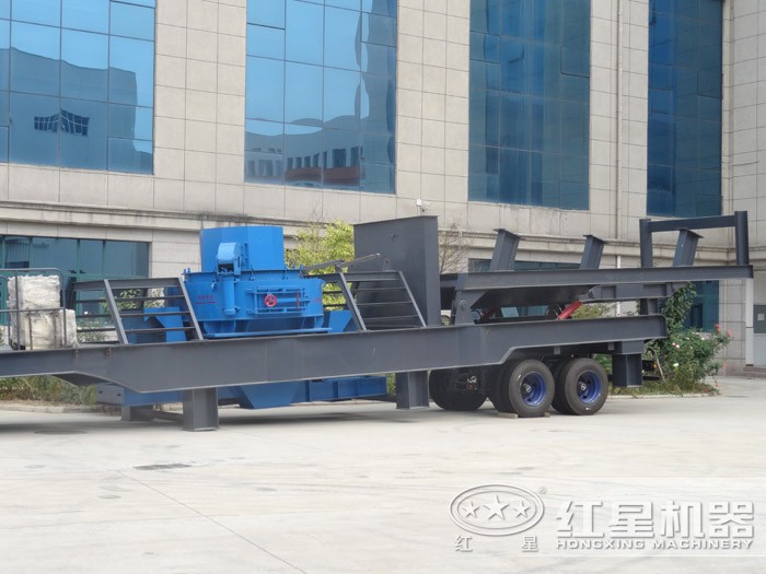 一小時300噸輪胎式制砂機(jī)