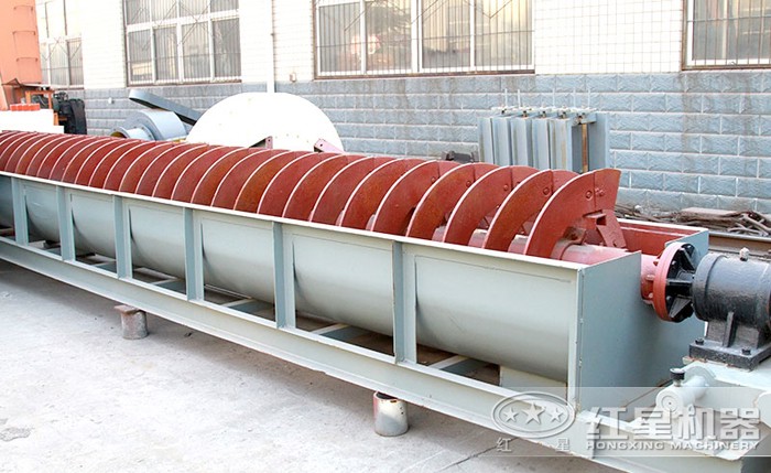 螺旋洗沙機 螺旋洗沙機