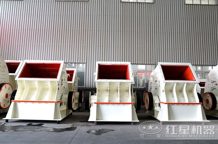 重錘式破碎機 重錘式破碎機