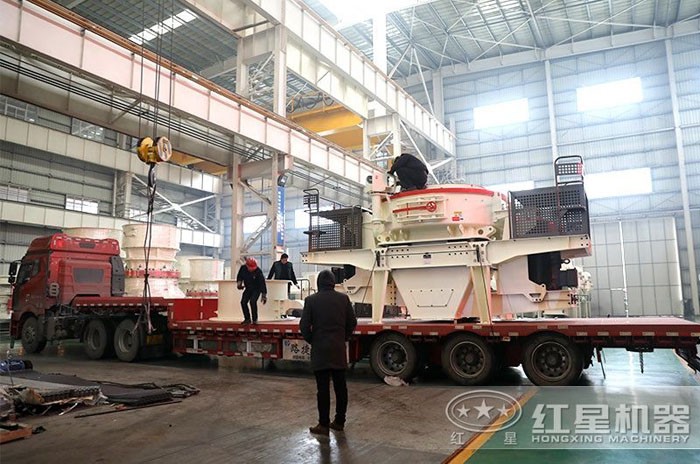 紅星HVI制砂機(jī)車間發(fā)貨現(xiàn)場(chǎng) 紅星HVI制砂機(jī)車間發(fā)貨現(xiàn)場(chǎng)