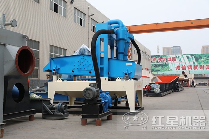 紅星環(huán)保節(jié)能型細砂回收一體機 紅星環(huán)保節(jié)能型細砂回收一體機
