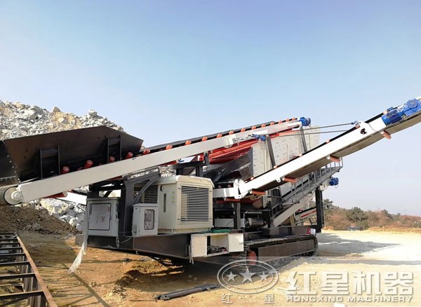 移動式石子破碎機(jī)