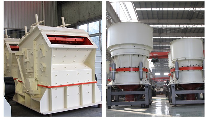 中、細(xì)碎設(shè)備