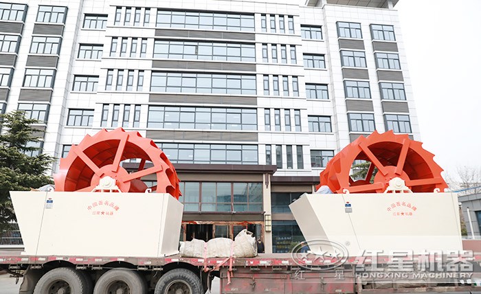 紅星山頭泥洗沙機_沙泥分離洗沙機發(fā)貨 紅星山頭泥洗沙機_沙泥分離洗沙機發(fā)貨