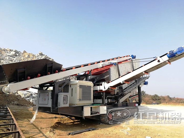 移動碎石機 移動碎石機