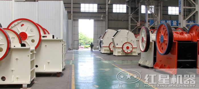 石料場設備 石料場設備