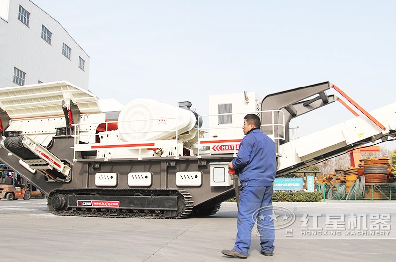 紅星流動(dòng)式車載破碎站出廠驗(yàn)貨
