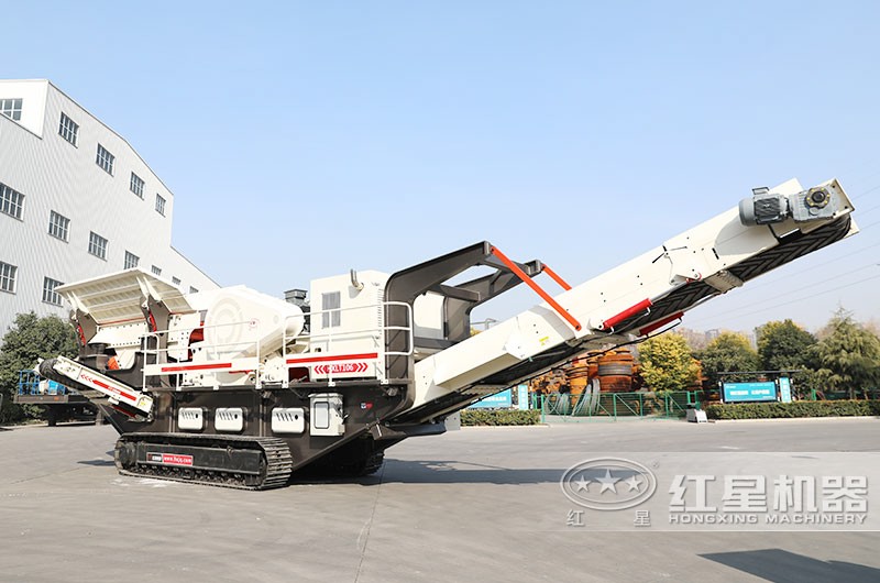 紅星履帶式移動(dòng)顎式碎石機(jī)