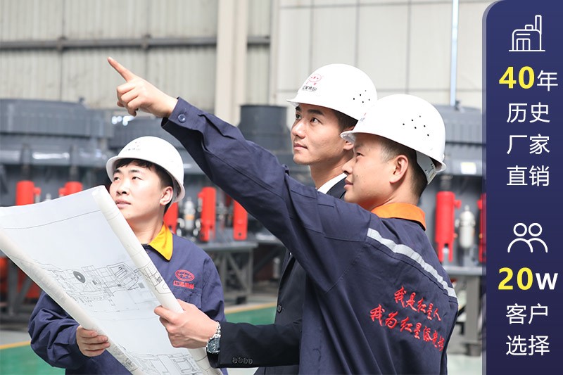 紅星廠家直銷，更便宜