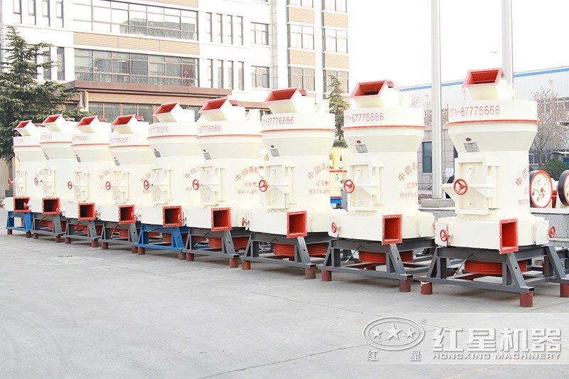 紅星雷蒙機種類多、價格優(yōu)