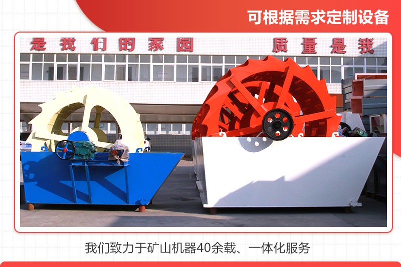 歡迎客戶來廠技術(shù)咨詢，參觀，考察