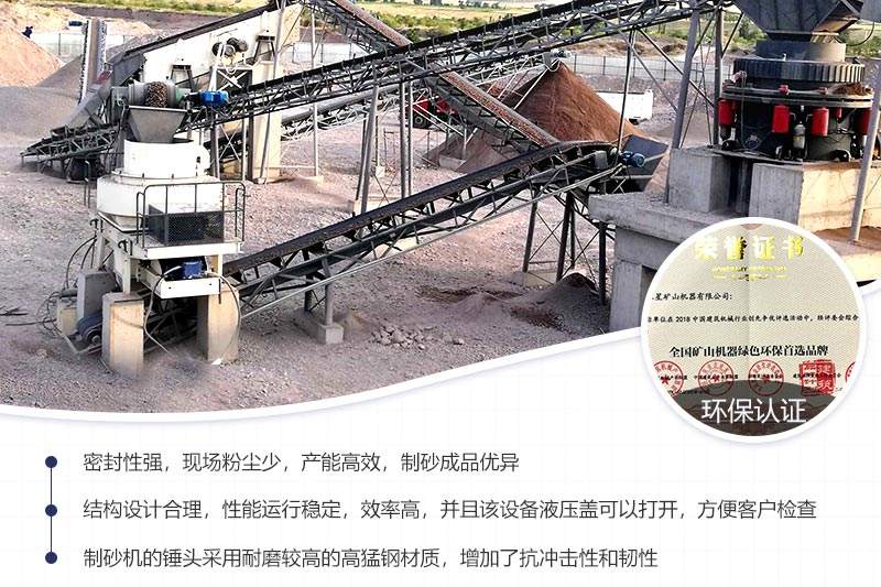 紅星機器可為您安排就近現(xiàn)場考察，歡迎來廠技術(shù)咨詢