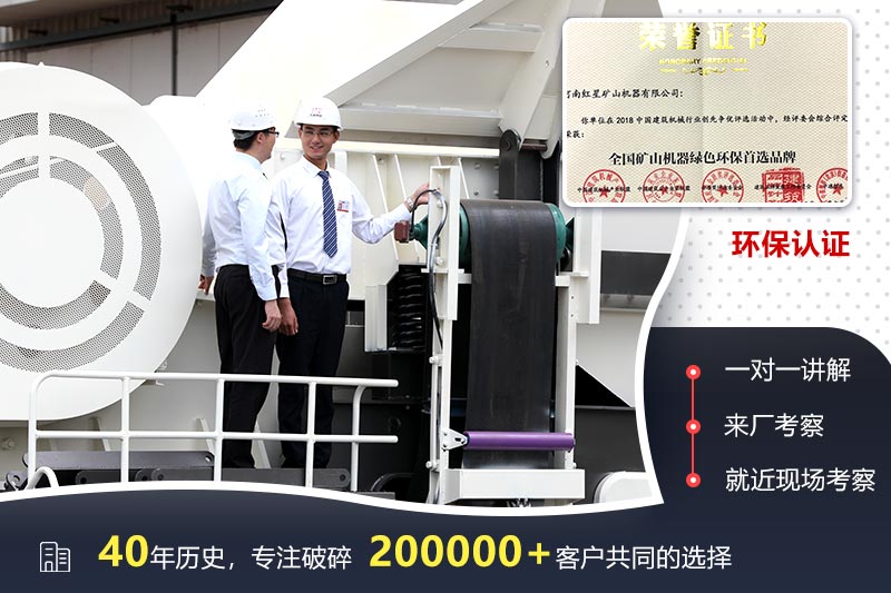 歡迎來(lái)廠參觀，考察，一對(duì)一講解