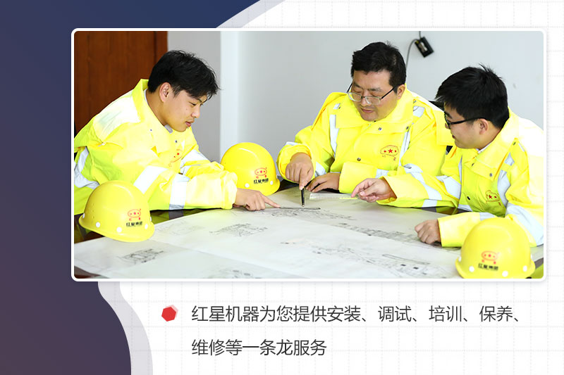 專業(yè)的售后團(tuán)隊(duì)，成熟的服務(wù)體系，讓您無憂購機(jī)