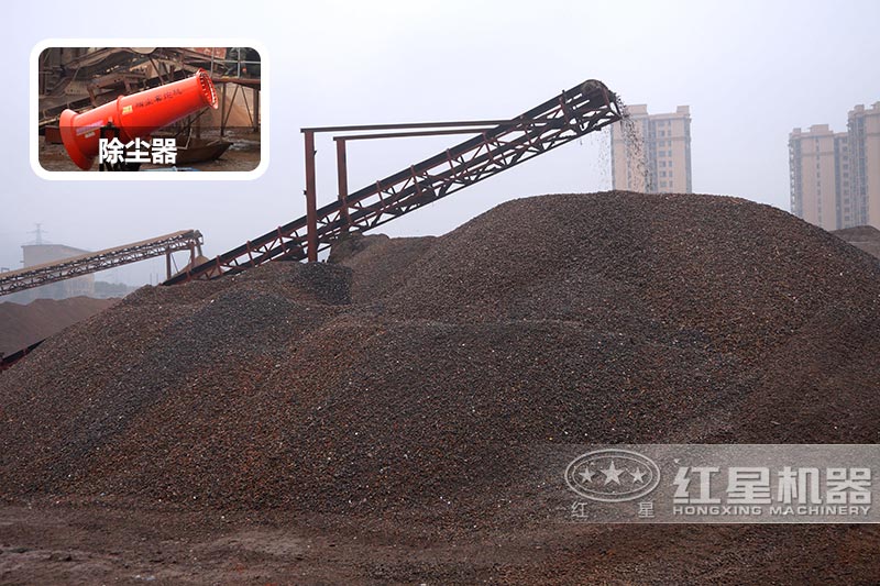 成品物料展示，安置除塵器，達到環(huán)保要求