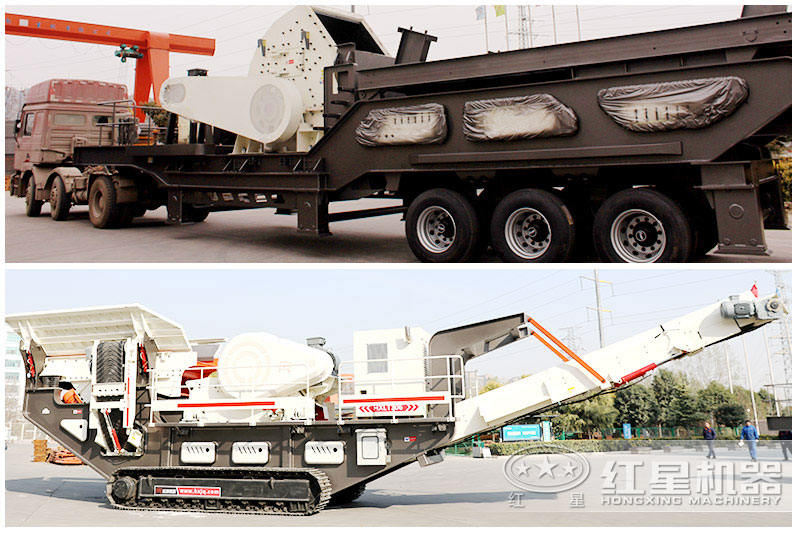 紅星車(chē)載一體粉碎機(jī)有輪胎式、履帶式兩種規(guī)格