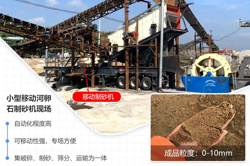 可安排就近現(xiàn)場考察，趕緊預約吧