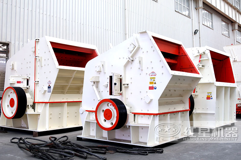 反擊式磕石子機(jī) 反擊式磕石子機(jī)