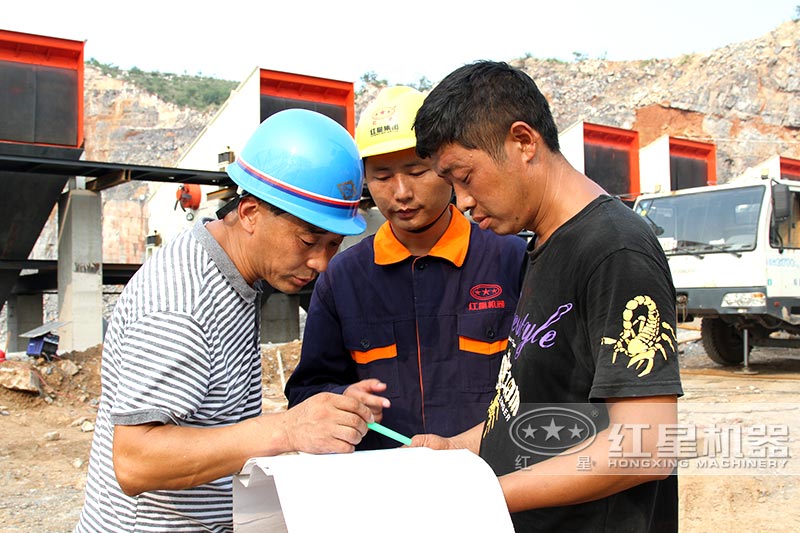紅星技術(shù)人員現(xiàn)場(chǎng)為客戶制定作業(yè)方案 紅星技術(shù)人員現(xiàn)場(chǎng)為客戶制定作業(yè)方案