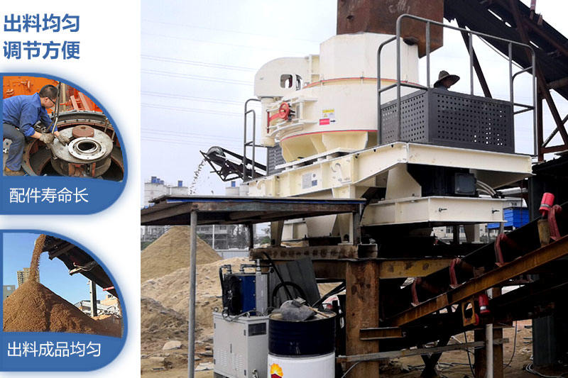 風(fēng)化石制砂現(xiàn)場、成品、結(jié)構(gòu)細(xì)節(jié)圖