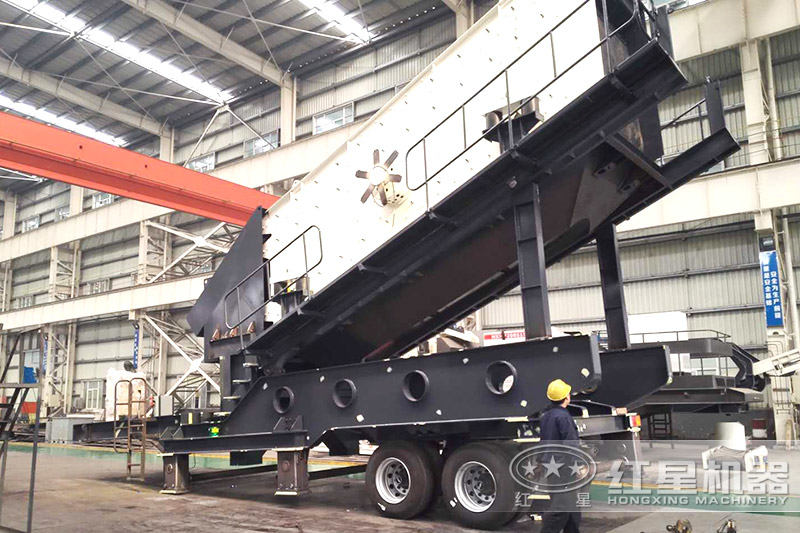 搭載振動(dòng)篩 搭載振動(dòng)篩