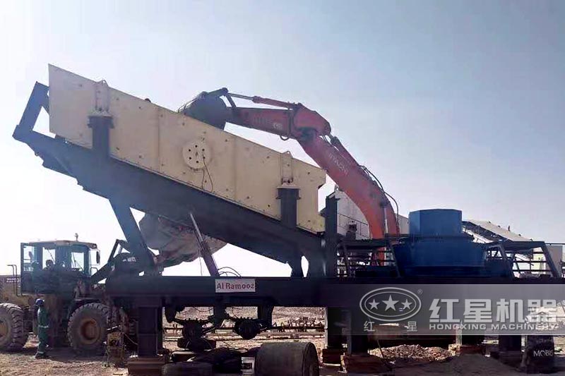 制砂、篩分一體化移動(dòng)式鵝卵石篩選機(jī)