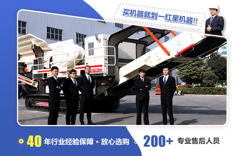 可免費帶料技術(shù)咨詢，免費車接車送