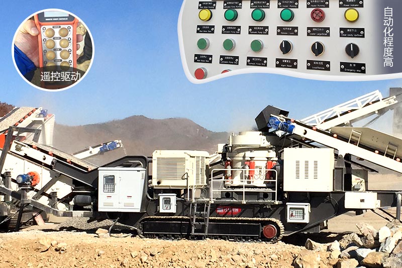 紅星移動(dòng)式石塊破碎機(jī)現(xiàn)場