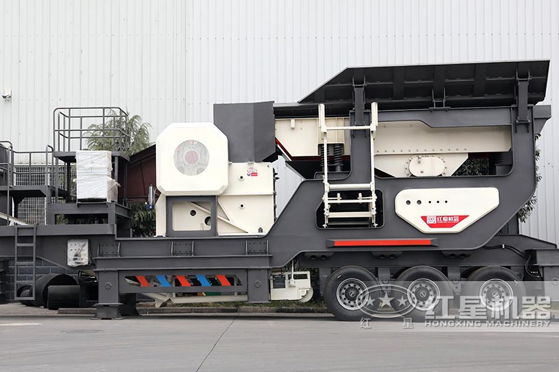 日產(chǎn)500噸流動碎石機(jī)