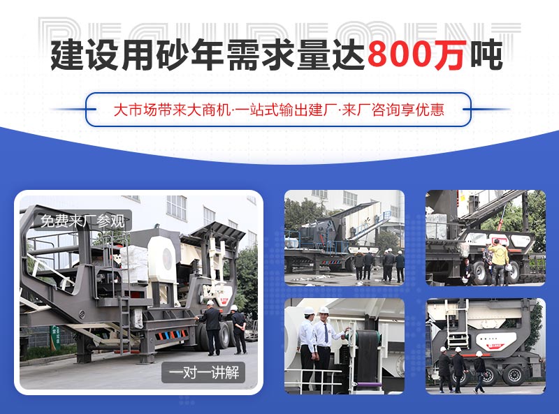 歡迎來廠參觀，享受獨(dú)家優(yōu)惠