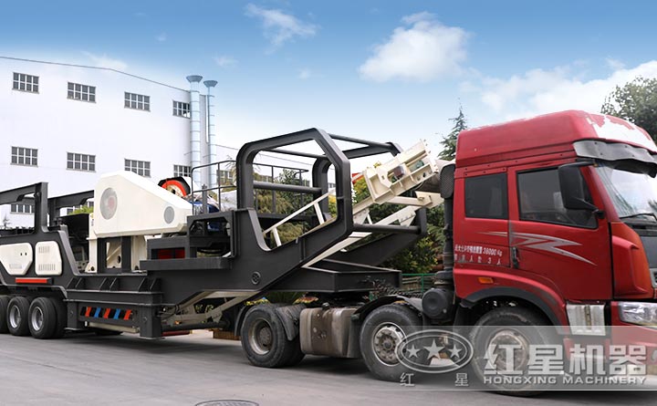 移動磨煤機(jī)