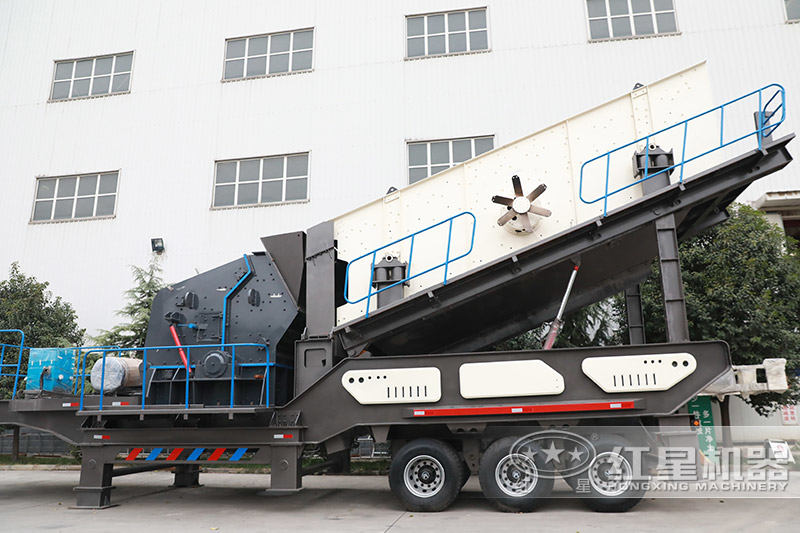 移動(dòng)碎石機(jī)