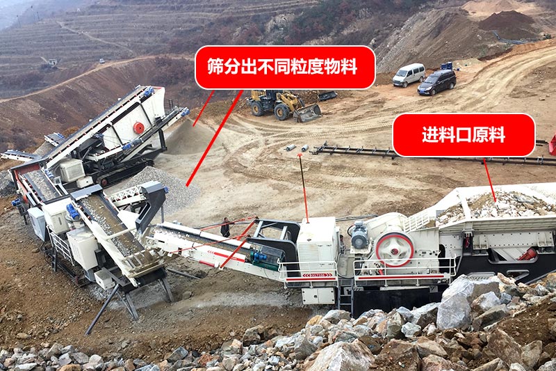 四川成都移動(dòng)砸石機(jī)現(xiàn)場(chǎng)