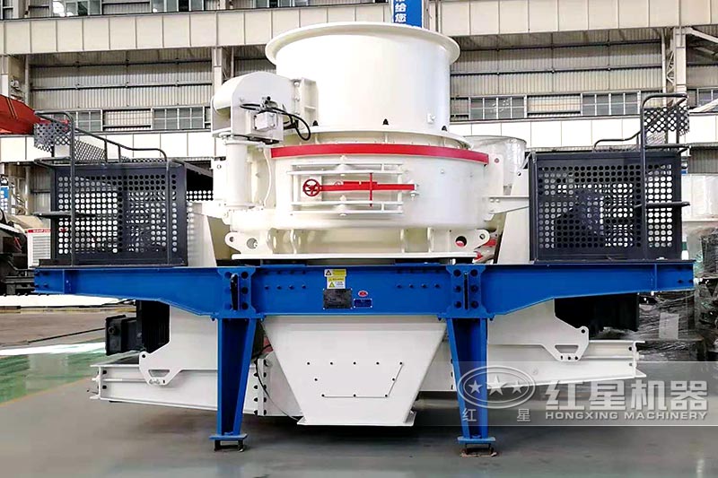 HVI 0815制沙、整形機