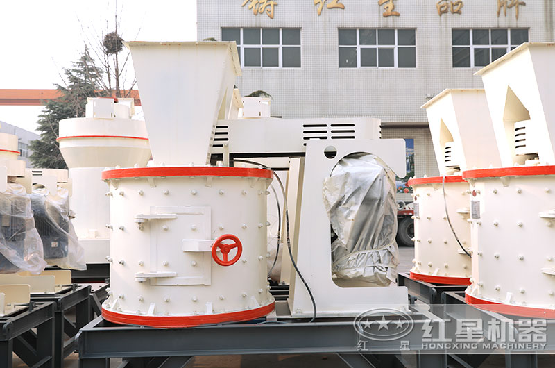 復(fù)合式破碎機