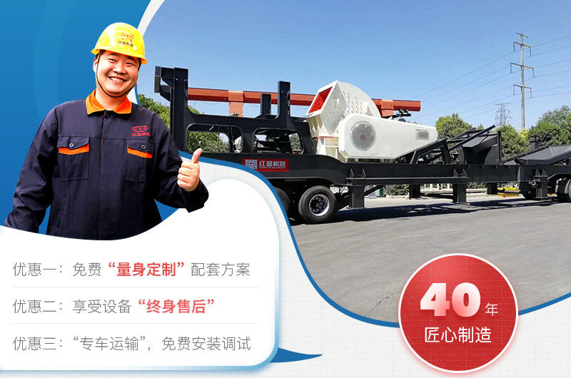 紅星機器廠家現(xiàn)貨供應(yīng)