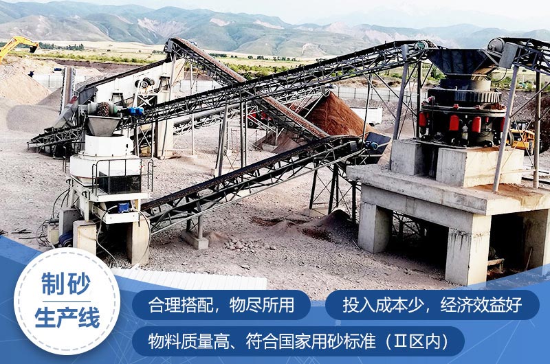 工程師親自設(shè)計(jì)生產(chǎn)線，保證高收益、輕投入