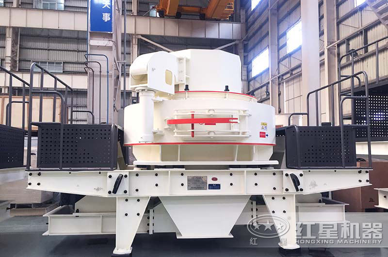 VSI制砂機性價高，用戶比較多