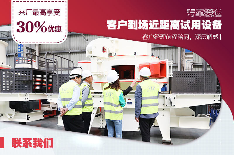 來廠參觀即可了解取材、工藝、免費(fèi)設(shè)計(jì)方案