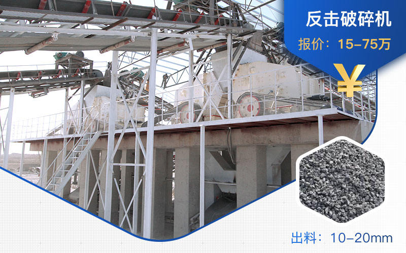 反擊破價格實(shí)惠