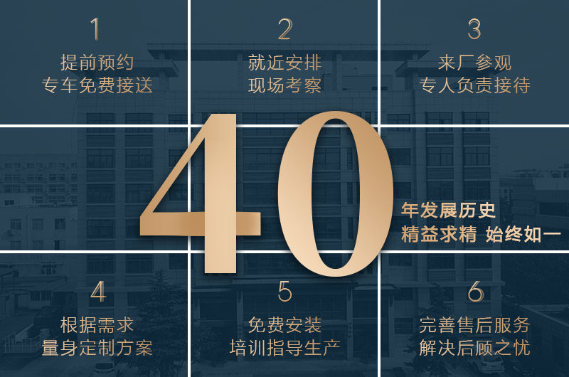 紅星石子加工設(shè)備直銷廠家 紅星石子加工設(shè)備直銷廠家