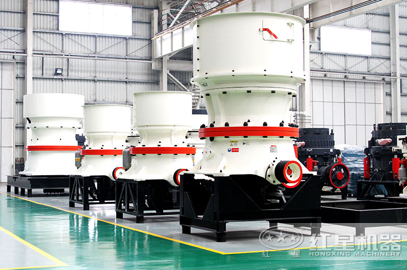 圓錐破的優(yōu)勢(shì)是磨損量低，產(chǎn)量大，型號(hào)齊全，可現(xiàn)貨下單